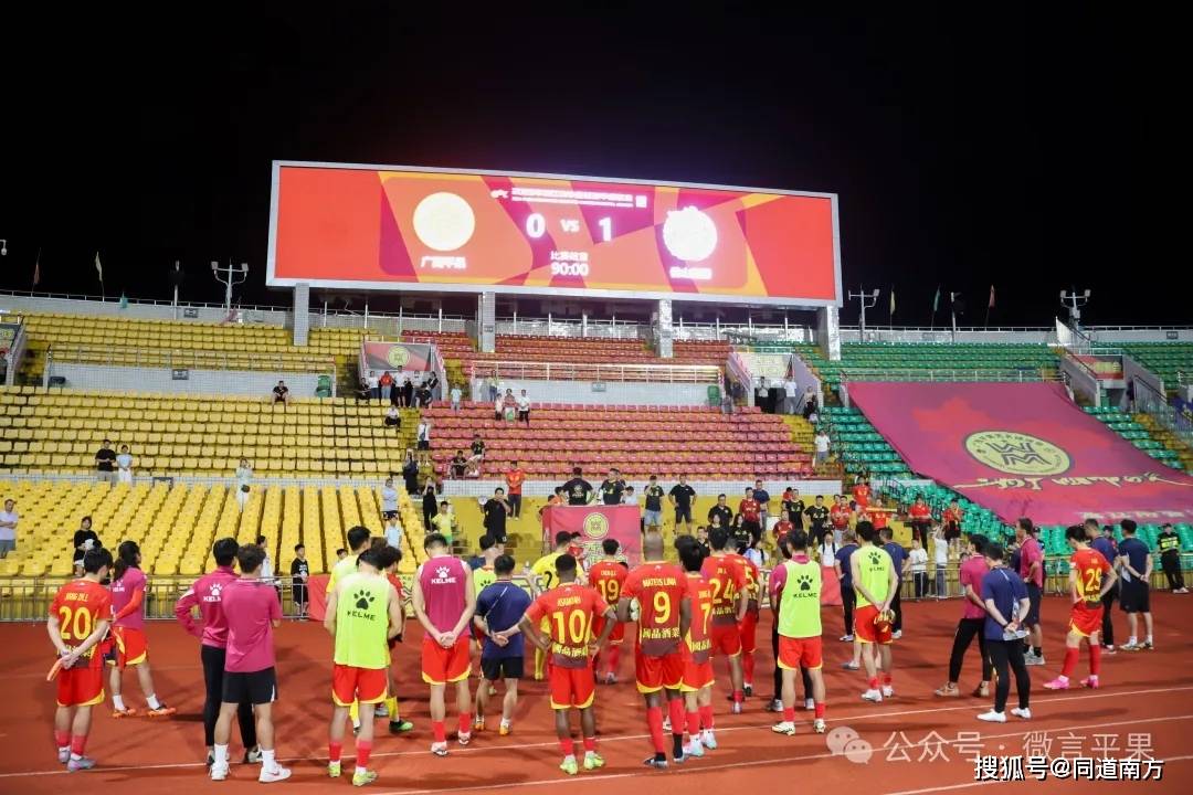 费德勒回归首秀大放异彩，浓眉主场球迷高呼名字