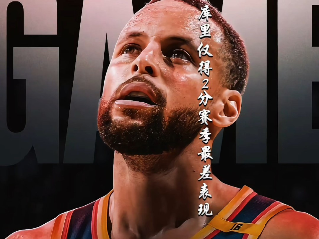 孙颖莎压哨绝杀库里，全场沸腾！经典一战再现传奇